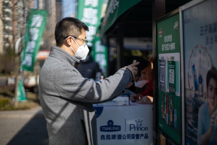 1586325748455002460.jpg 2.jpg