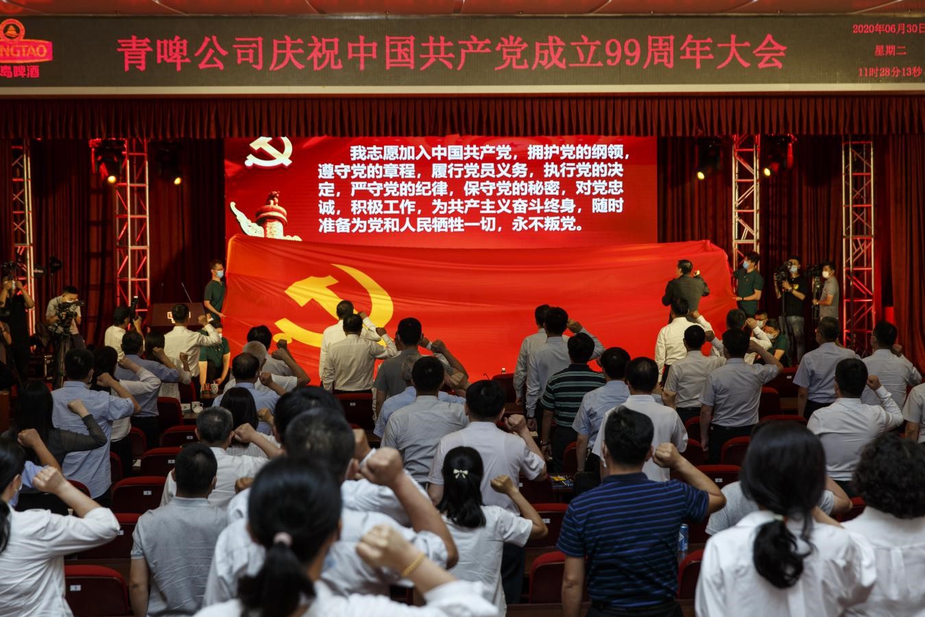 1597215700747089248.jpg 3.jpg