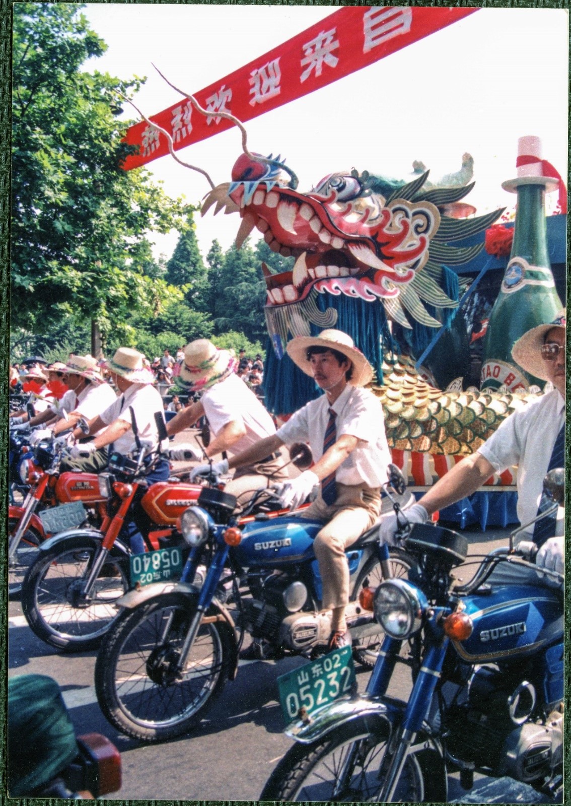 1598252856532010428.jpg 1598252856532010428.jpg