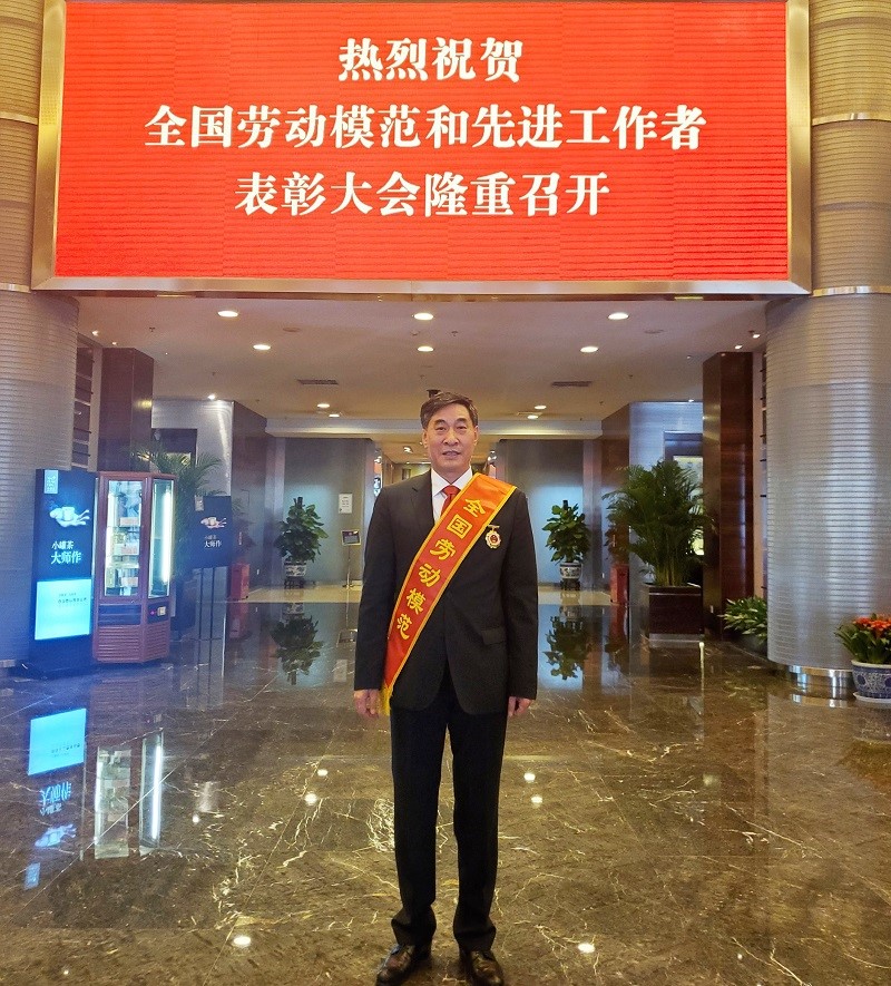 1606900983912081221.jpg 2、全国劳动模范,青岛啤酒党委书记、董事长黄克兴.jpg