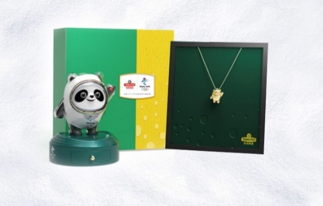 1612505229310024444.jpg 冬奥4.jpg