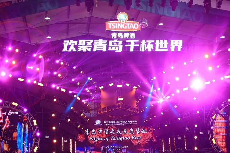 1626683509401089156.jpg 啤酒之都4.jpg