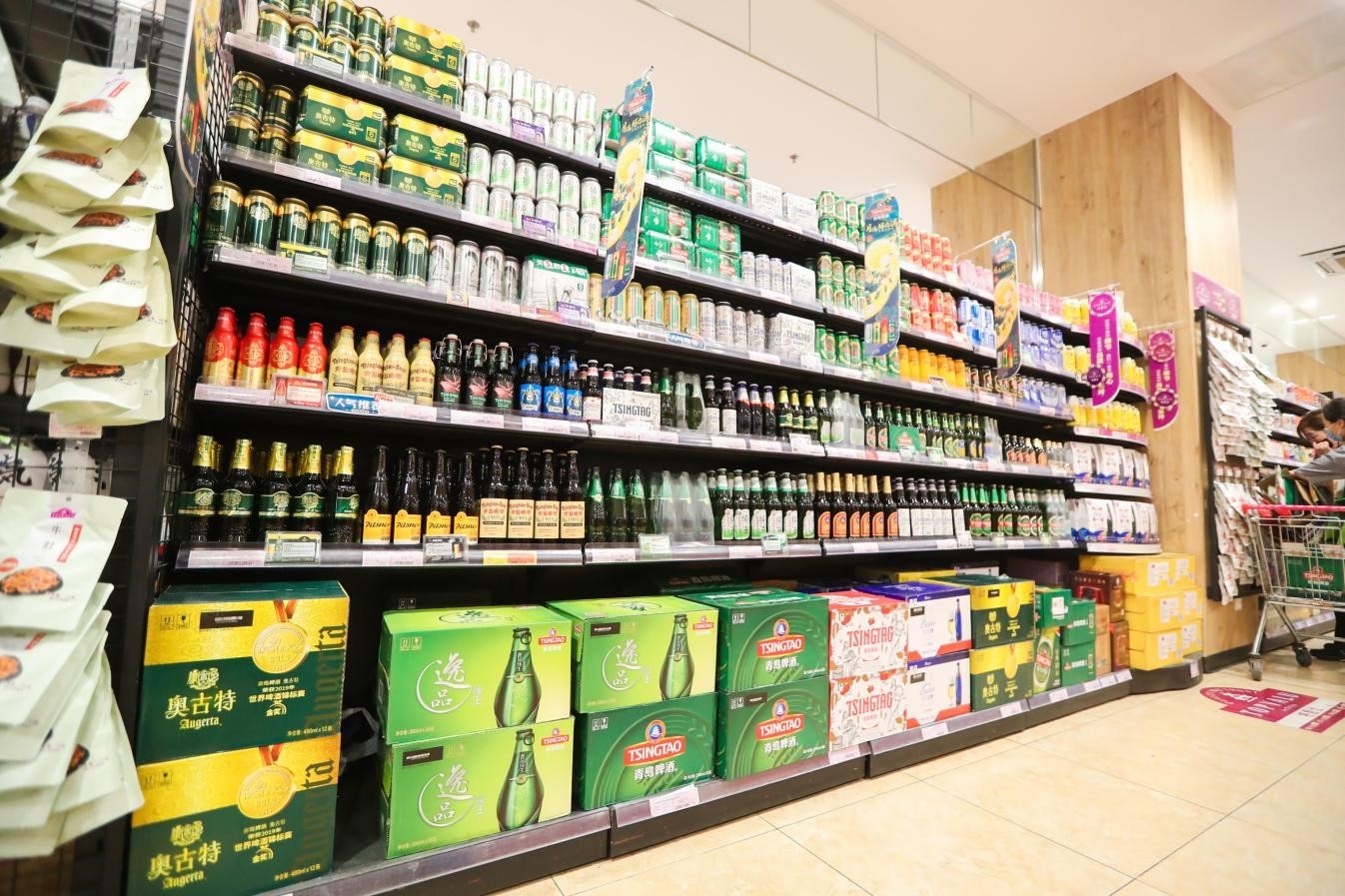 1633763688744064838.jpg 1633763688744064838.jpg