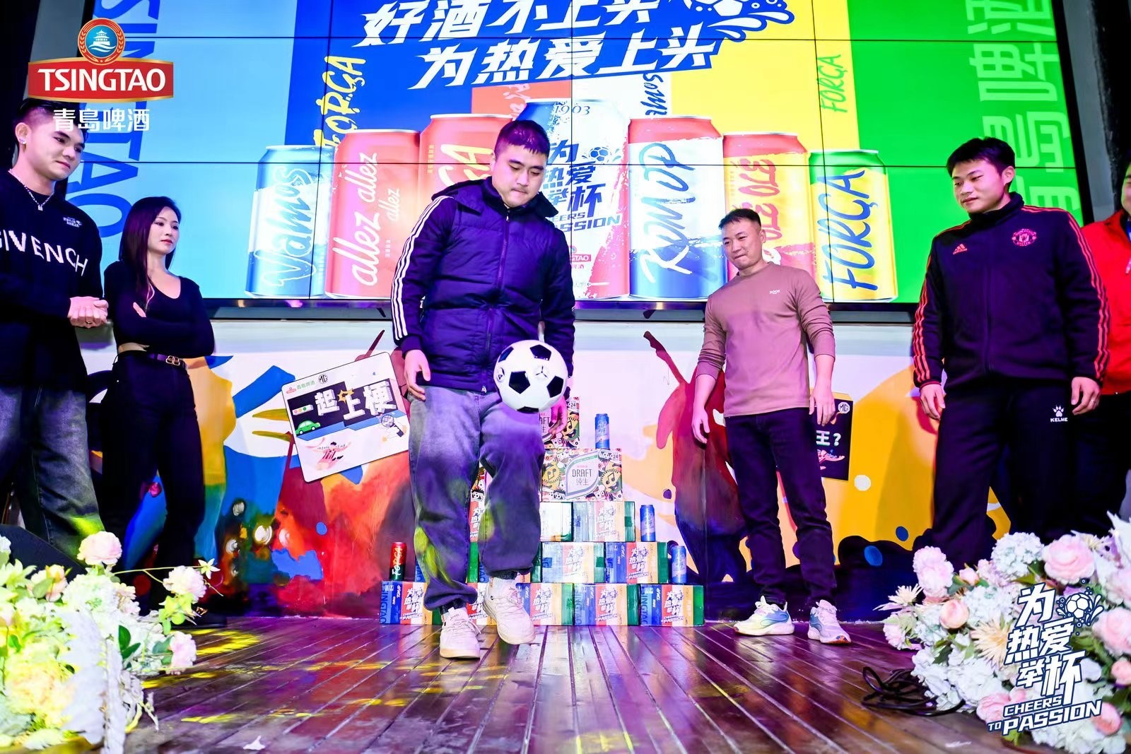 1671090673997017950.jpg 1671090673997017950.jpg