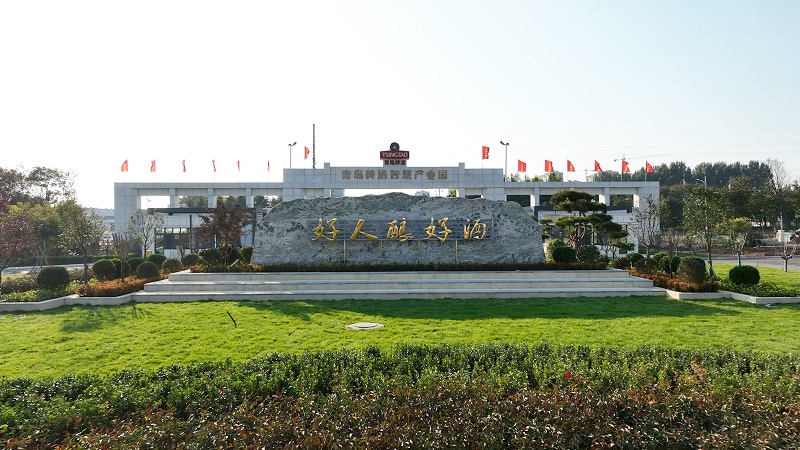 1685939611294080702.jpg 麦芽厂3.jpg