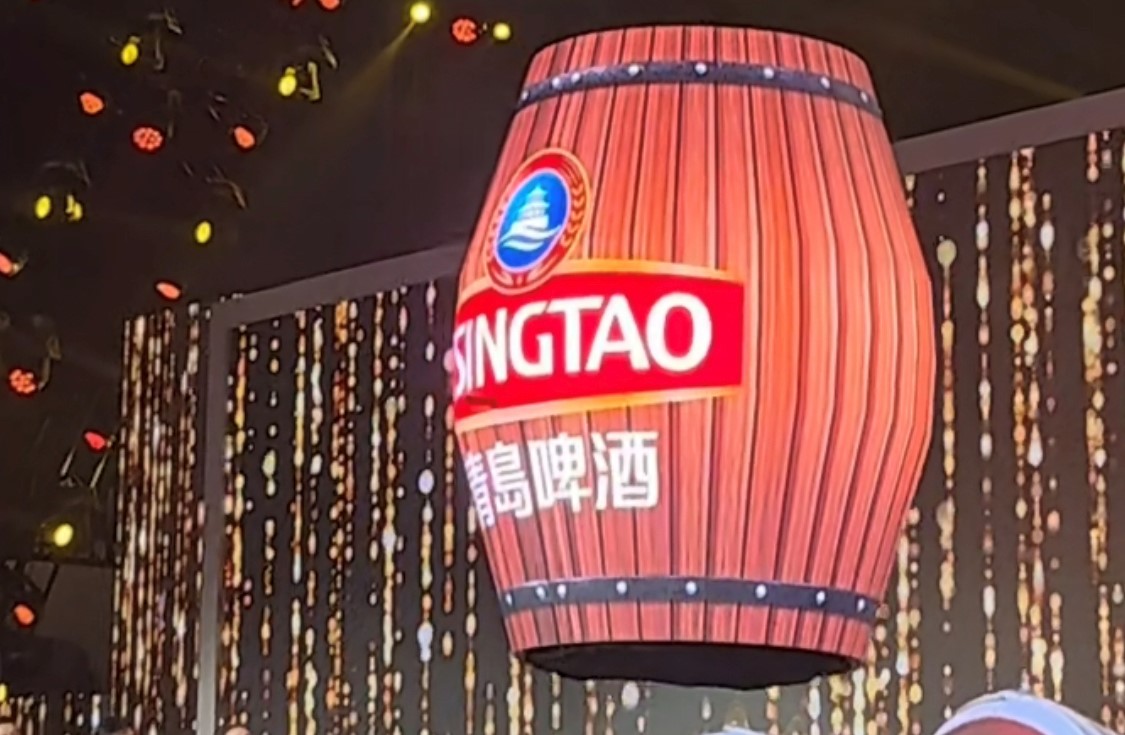 1689408379603060992.jpg 1689408379603060992.jpg