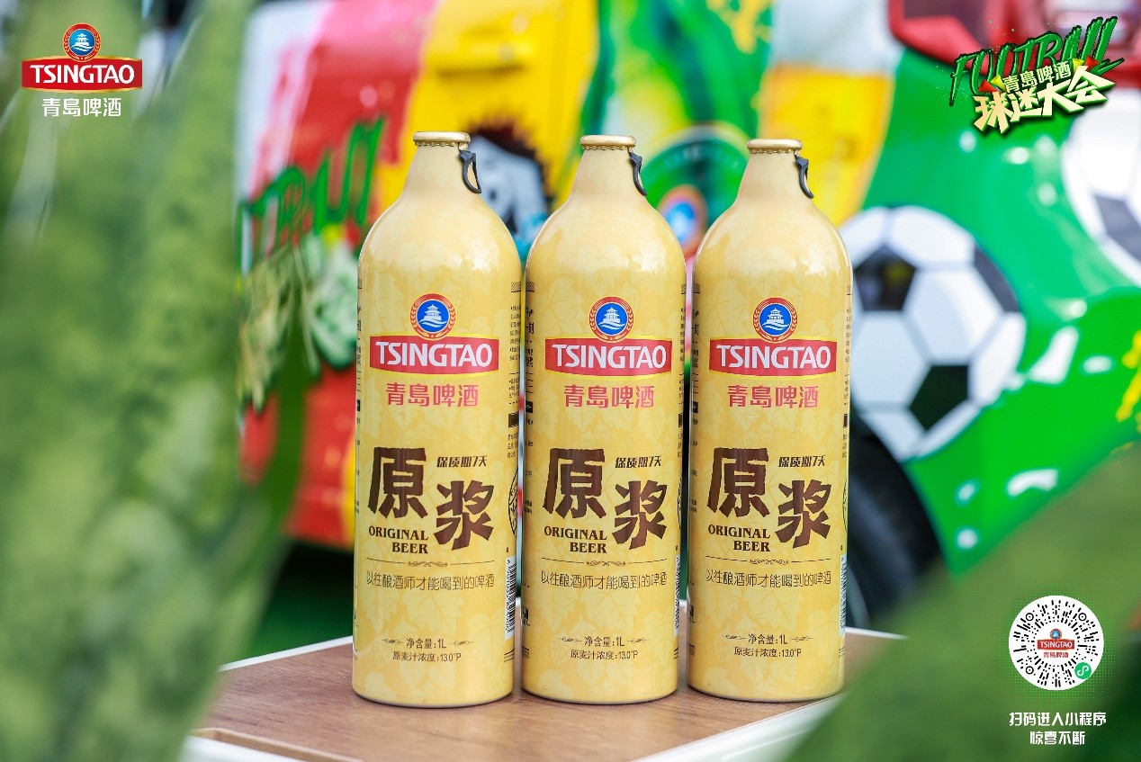 1700817210973094138.jpg 1700817210973094138.jpg