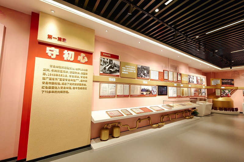 党建馆1.jpg