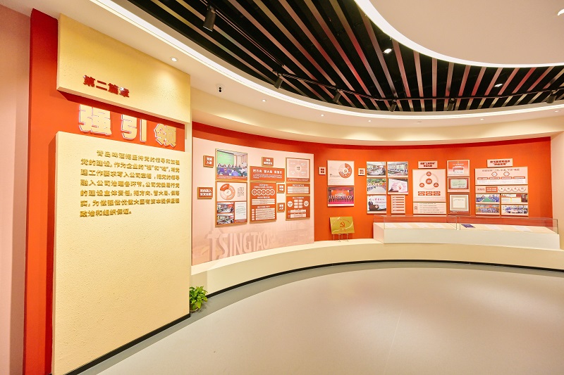 党建馆2.jpg