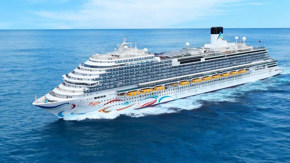 1761901418677019204.jpg 1761901418677019204.jpg