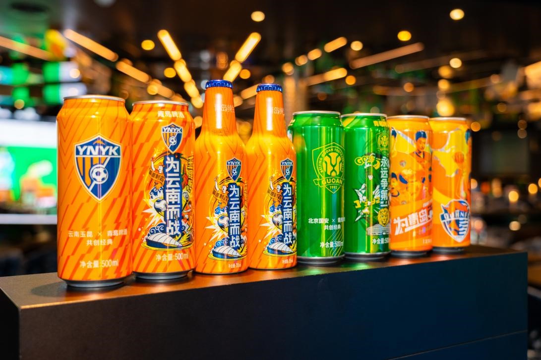 1761901640463098309.jpg 1761901640463098309.jpg